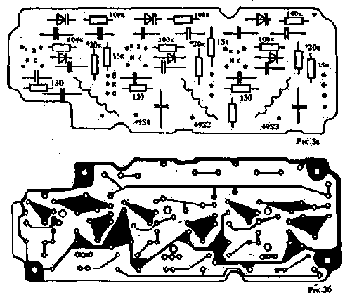 u84-23.gif